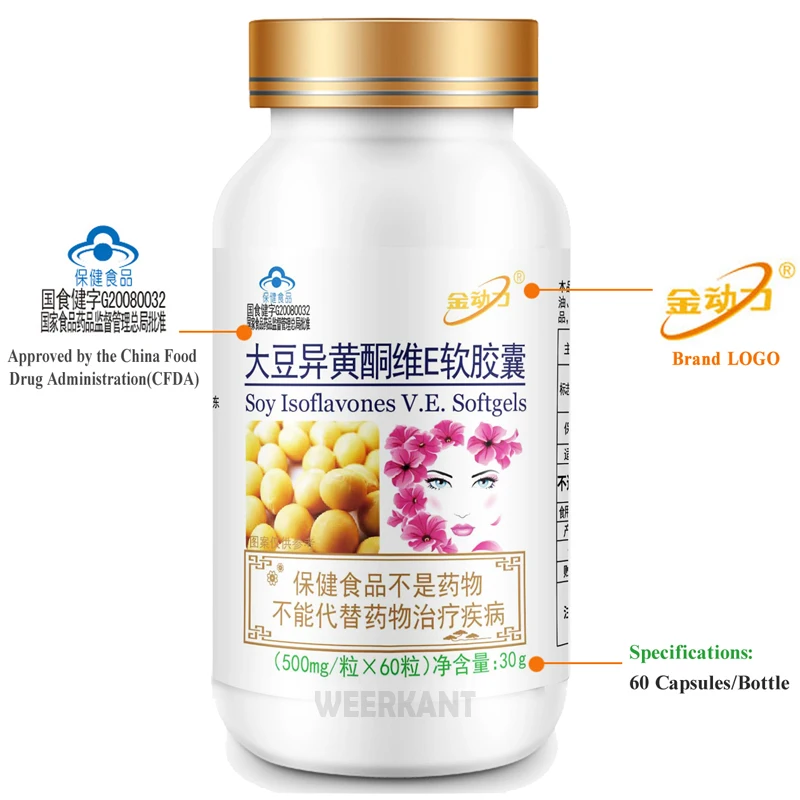 Soybean Isoflavones Relief Day and Night Hormonal Balance for Hot Flashes Menopause Support