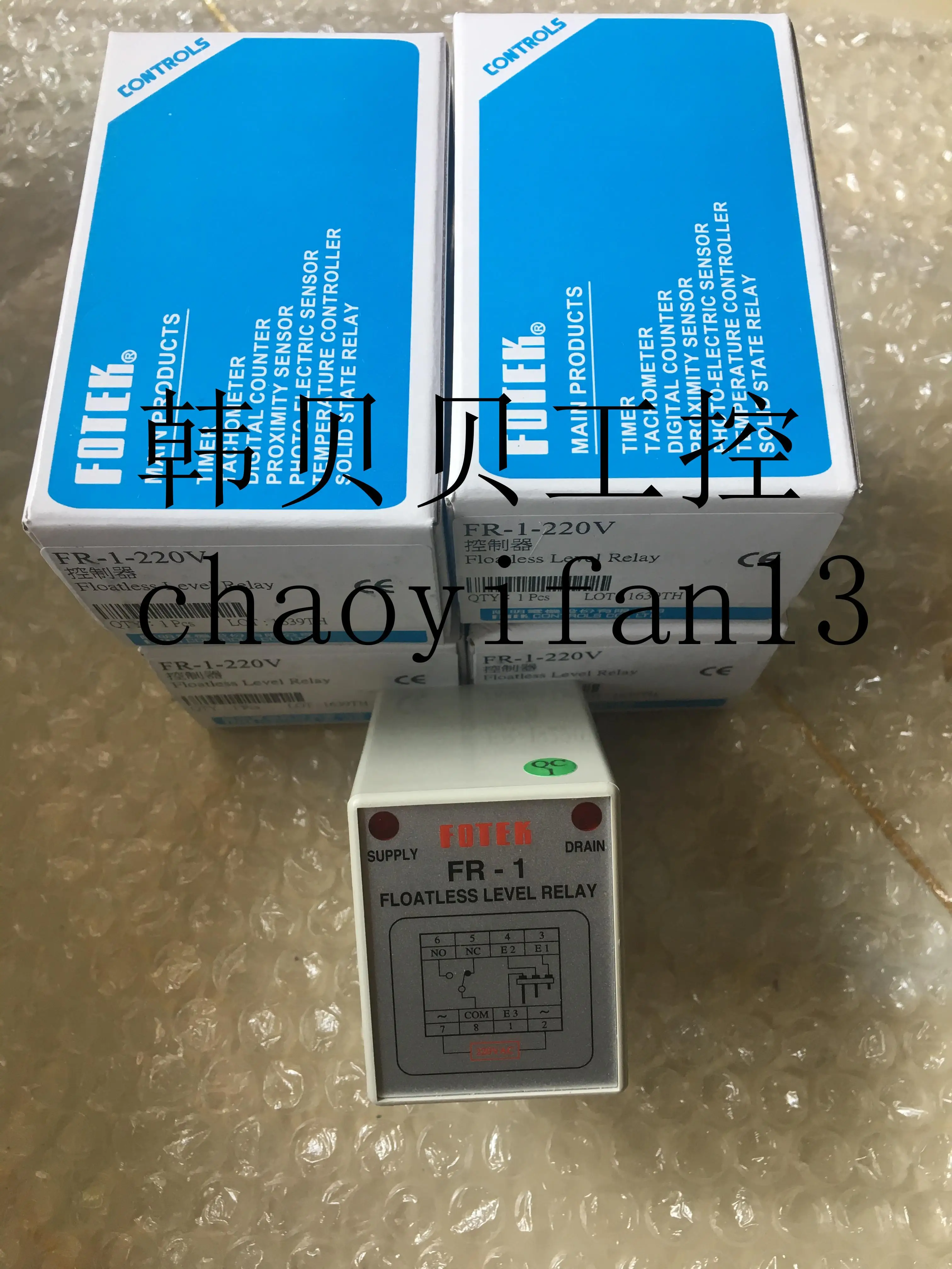 2PCS New Original Fotek FR-1-220V PR-1-380V  Motor Wreit Level Controller