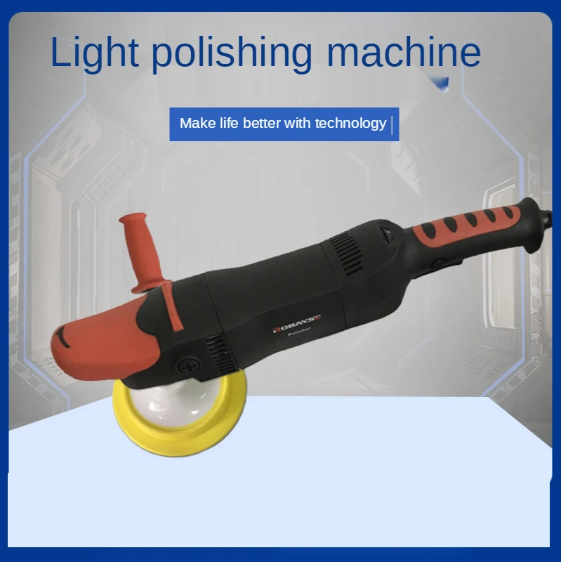 

Car Polishing Machine, Light Waxing Machine, More Functions, 6 Speeds, 220V 110V