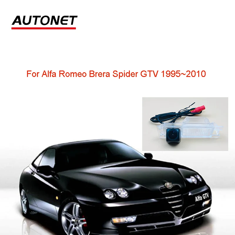 Autonet HD Rear view camera For Alfa Romeo Brera Spider GTV 1995~2010 AHD CVBS reversing camera/license plate camera