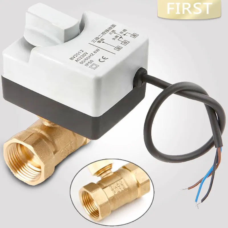 

AC220V DN15 DN20 DN25 brass electric valve 2-way motorized ball valve three wires Electric Actuato with Manual switch