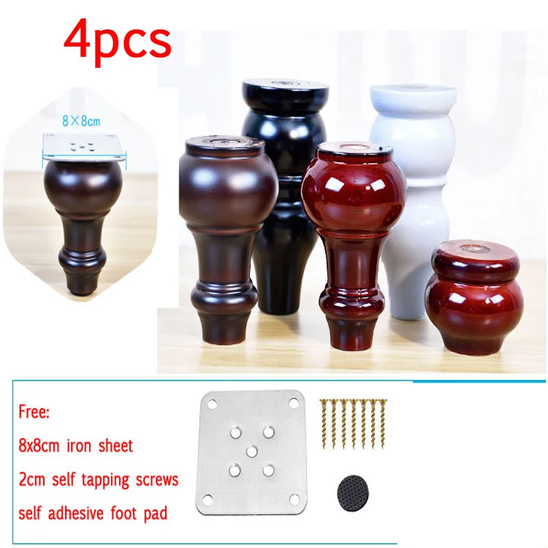 4PCS Wooden Furniture Leg of Cabinet Foot Support Sofa TV Tea Table Chairs Bedside Dresser Wardrobe Nightstands Leg Accessories