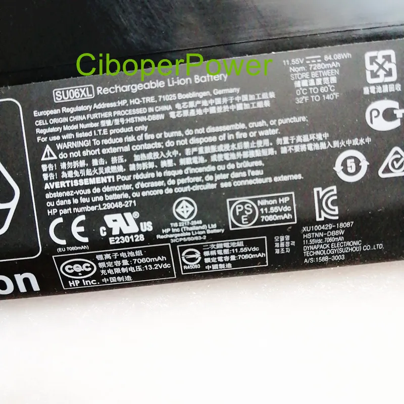 Original quality 84.08Wh SU06XL Battery For HSTNN-DB8W L29048-271 Series Laptop 11.55V akku