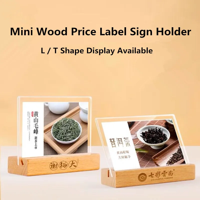 

Mini Wood Price Label Paper Tags Two Use Small Table Number Place Card Holder Acrylic Sign Holder Display Stand