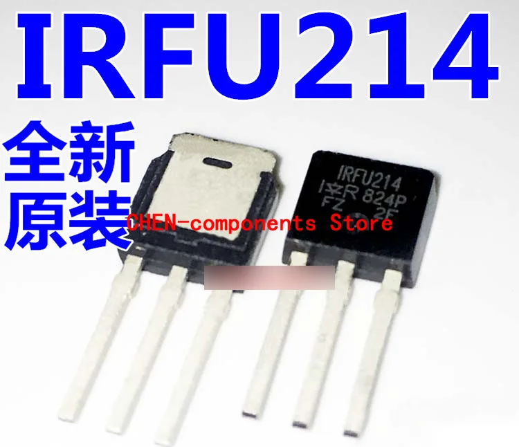 5 шт. IRFU214 TO-251