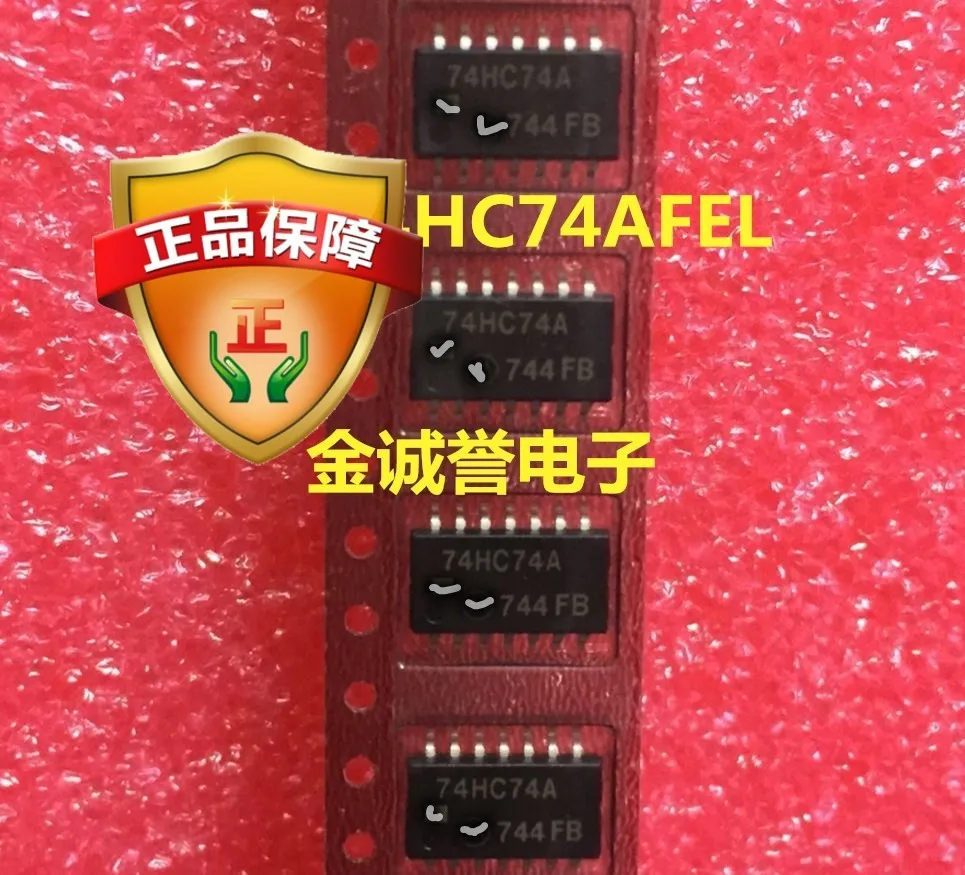 10PCS MC74HC74AFEL MC74HC74 74HC74A SOP-14 Electronic components chip IC NEW