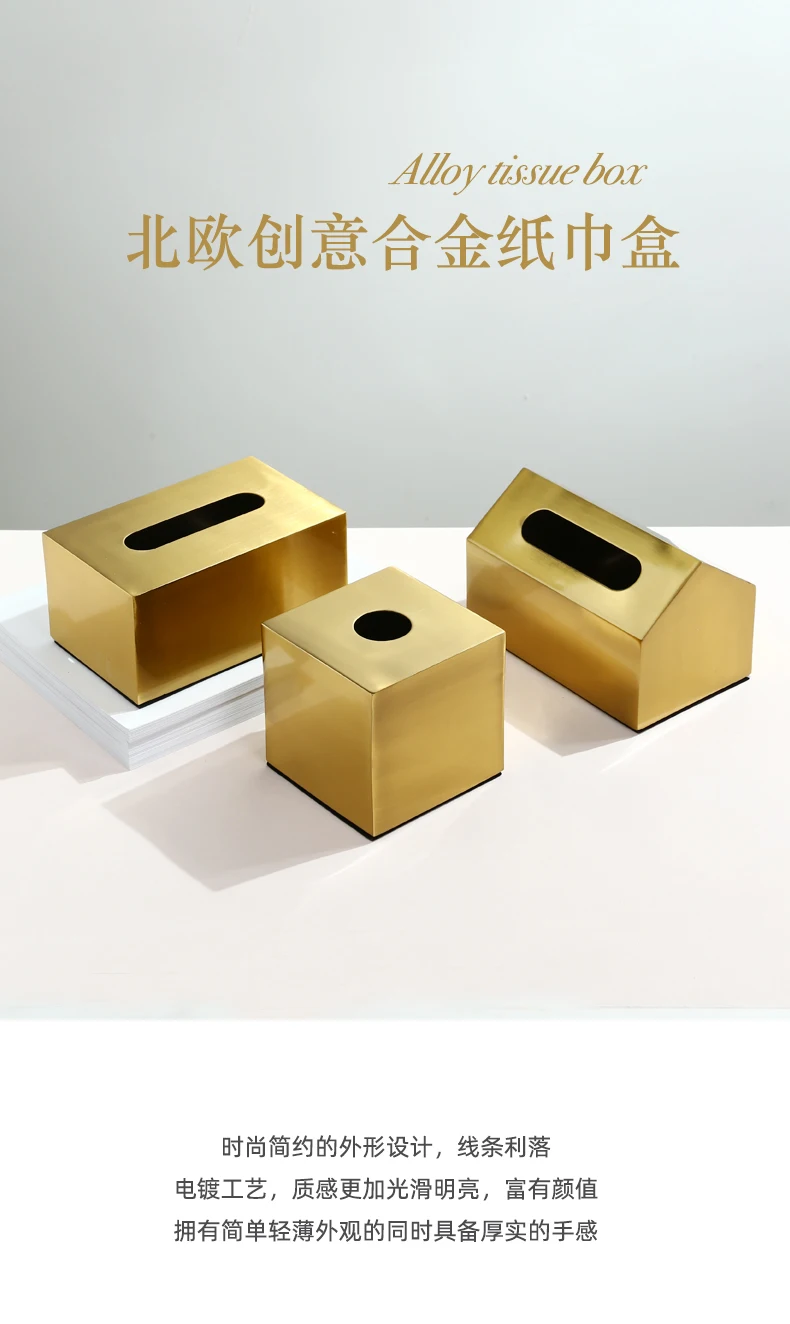 Scatola Porta Fazzoletti In Acciaio Inox 304 Oro – Contenitore Per Tovaglioli Di Carta 26x13x7 Cm – Elegante E Antipolvere Per Casa E Ufficio