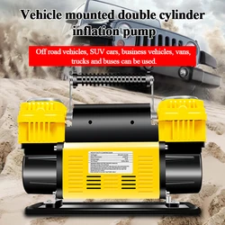 Car inflatable machine pump 12V high pressure double cylinder portable inflatable pump off-road 12V off-road SUV truck universal