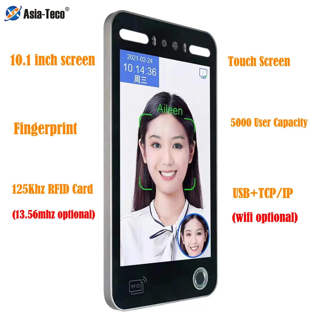 5-inch Touchscreen USB Face recognition Door Access Control System Face Time Attendance Machine RFID belt TCP/IP