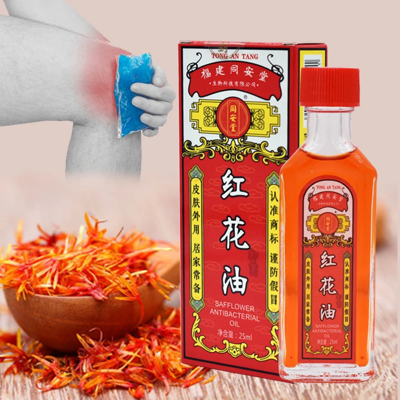 

1Box 25ML Chinese Medicine Pain Relief Oil For Rheumatic Rheumatoid Arthritis Joint Pain Muscle Pain Bruises Swelling Plaster