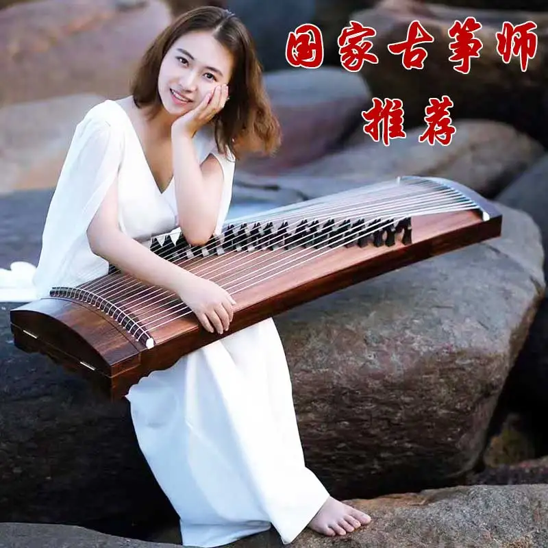 

Guzheng professional grade examination performance mini zither portable ebony painted half-zheng short zither 21 strings guzheng