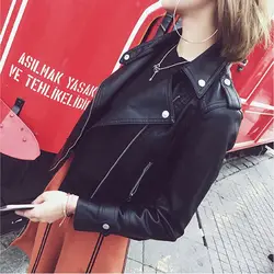 2020 Autumn Fashion Women PU Faux Leather Jacket Slim Short Biker Jackets Coat Female Outwear Tops Casual Streetwear