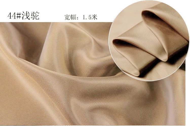 High-end autumn and winter cashmere coat lining 50% cotton 50% polyester anti-static twill lining fabric fabrics for sewing