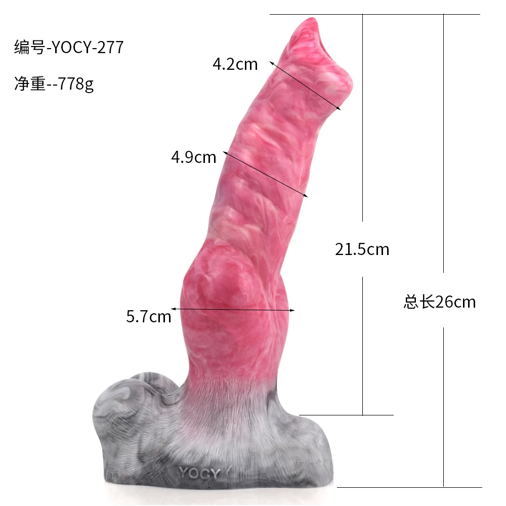 FAAK Silicone Horse Dildo New Gory Raw Meat Color Monster Knotted Animal Dog Penis Sucker Sex Toys For Women Men Masturbator