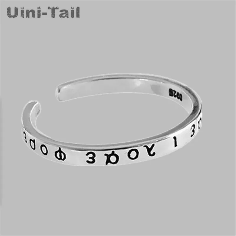 UiniTail Hot Selling New 925 Tibetan silver Personalized Greek Letter Open Ring Mini Fashion Trend Sweet Exquisite Jewelry JZ195