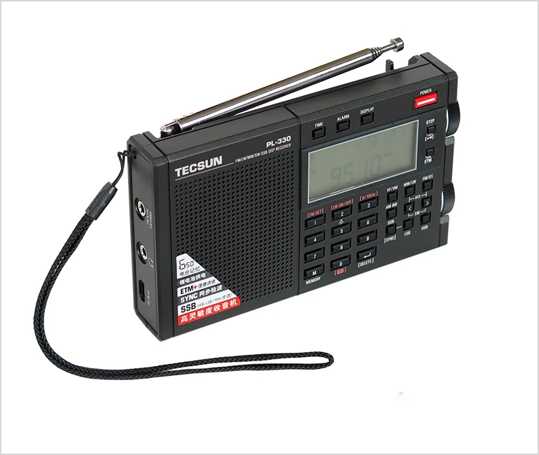 Tecsun PL330 FM/MW/SW/LW SSB DSP Vollband-Radio mit hoher Empfindlichkeit, multifunktionale tragbare Radioempfänger PL-330 – Detail 1