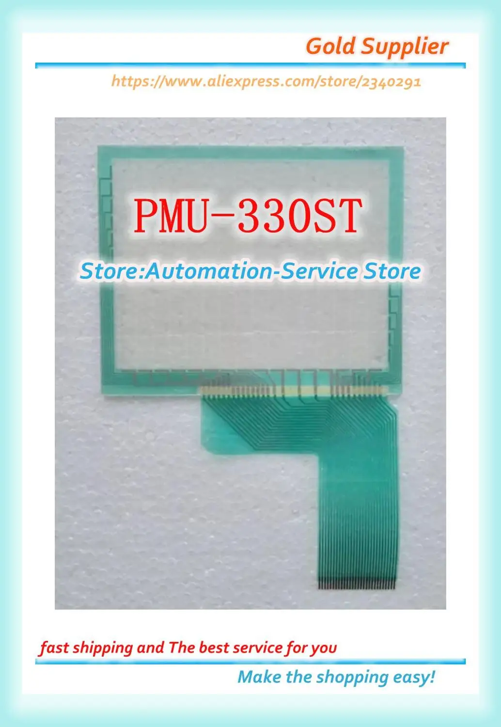 

New Touch Screen Glass Panel Use For PMU-330ST