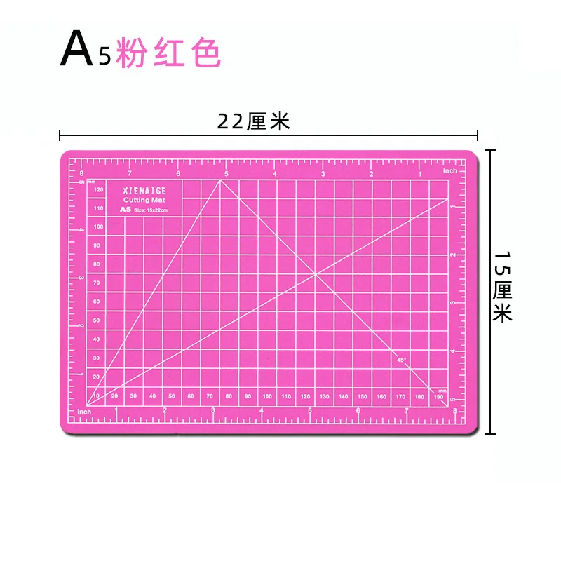 A5 PVC 커팅 매트, 자가 치유 커팅 패치워크 도구, DIY 가죽 도구 패드, 종이 커팅 매트