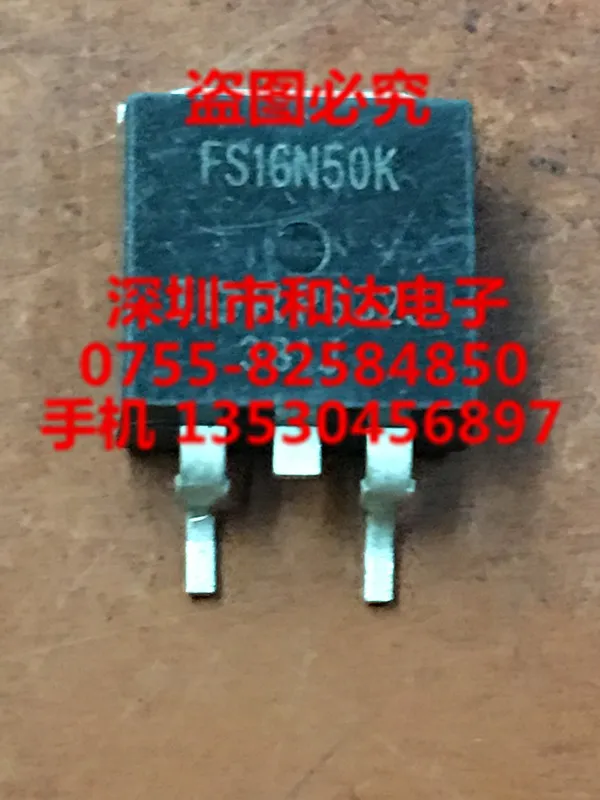 Fs16n50k to to-263