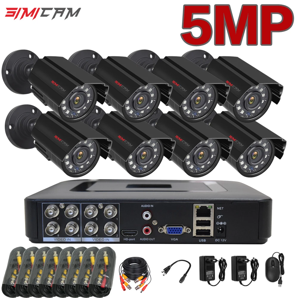 5MP Security Camera System With 18M Wired Cable Surveillance System Indoor Outdoor IP66 Waterproof Home CCTV Cameras 5in1DVR Kit