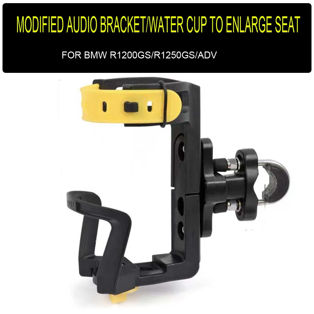 Water Bottle Water Bottle General Accessories Modified Audio Bracket Water Cup To Enlarge Seat For BMW R1200GS/R1250GS/ADV