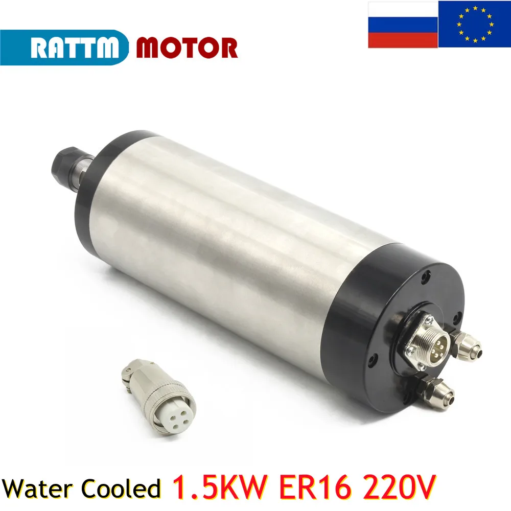 

1.5KW ER16 CNC Water Cooled Spindle 220V 4 Beaning 400Hz 24000rpm For Engraving Milling Machine