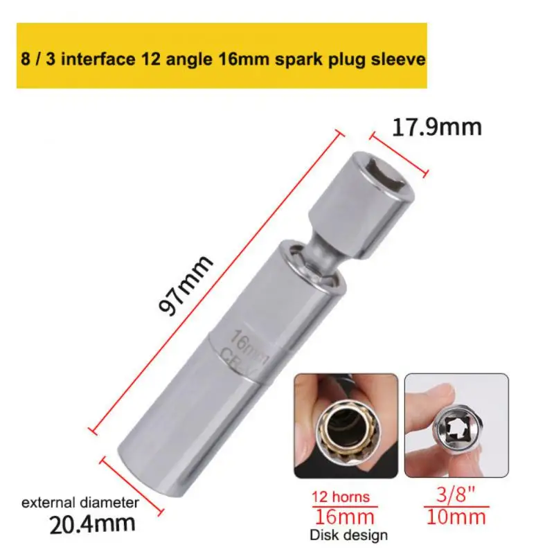 

Magnetic 12 Angle Spark Plug Sleeve Removal Tool Laser Tools 14mm 3/8 Drive Plug For E81 E87-N43B E90-N43B E60-N43B