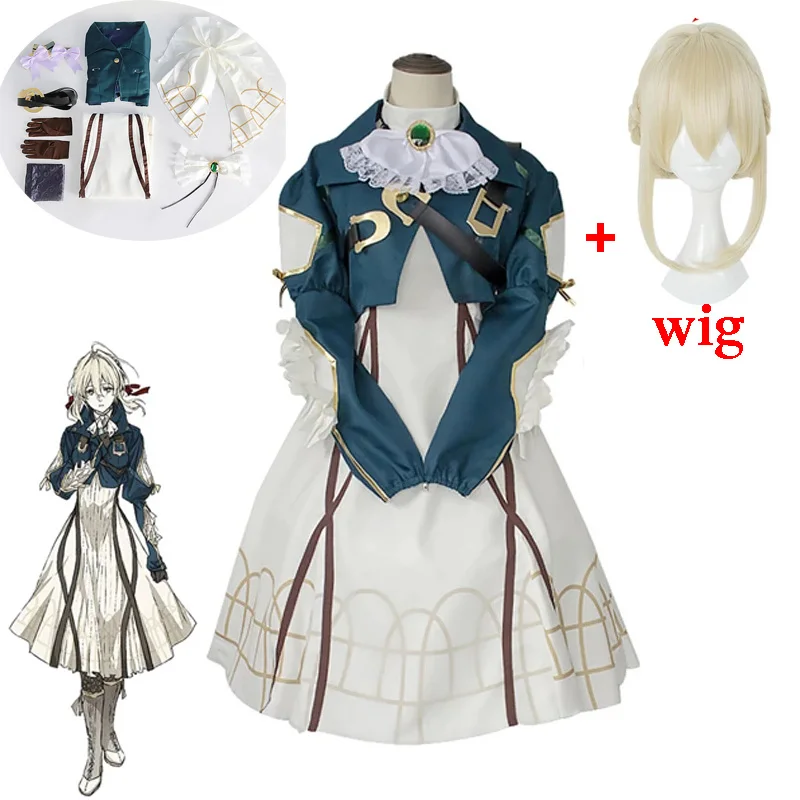 Violet Evergarden Cosplay Costume: The Real Deal for Fans Who Want Authenticity and Comfort