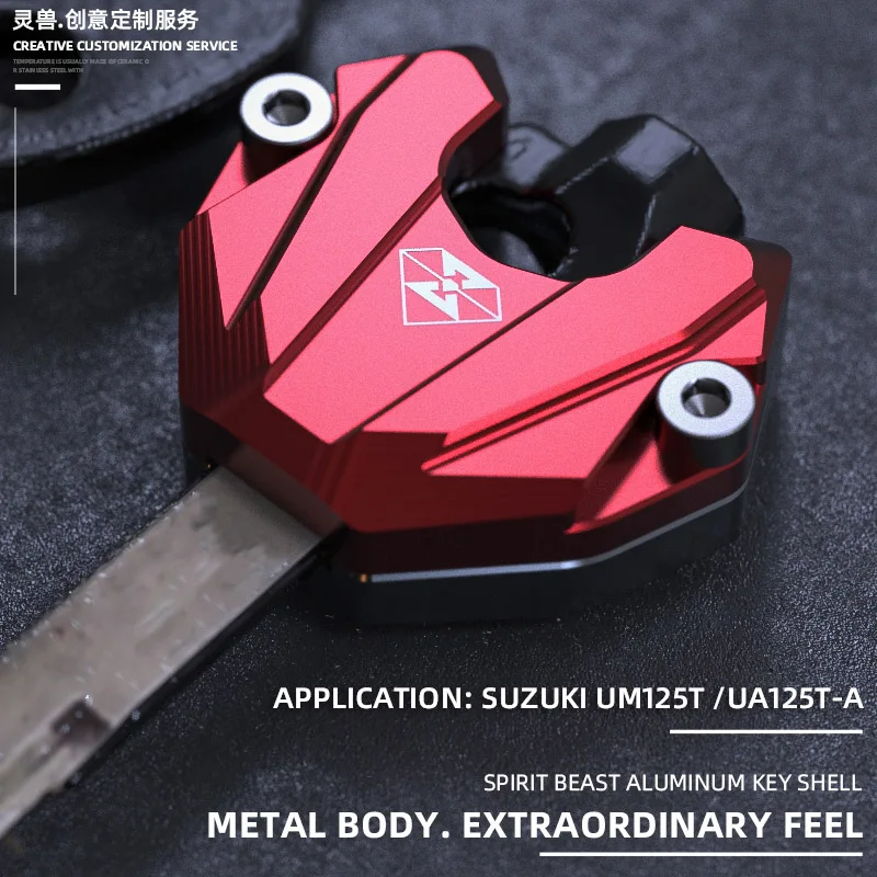 Spirit Beast Motorcycle Key cover Scooter Key shell protection Key Case modified aluminum accessories For Suzuki UM125T UA125T-A