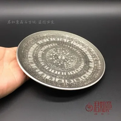 Ancient Taiji Eight Diagrams Picture Xuanguan Fengshui Copper Plate Home Decoration Ornaments