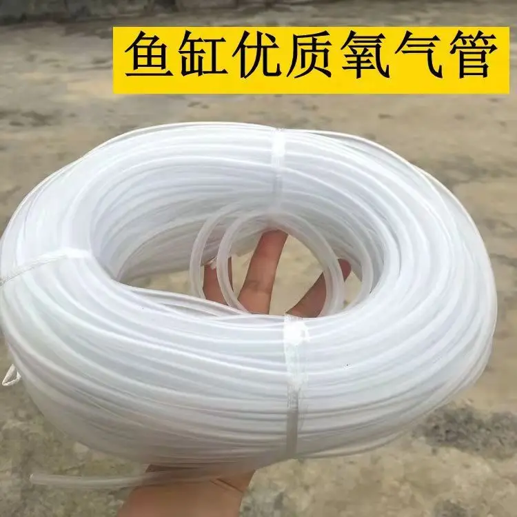 1m/2m/5m/10m Aquarium Oxygen Pump Tube Hose Fish Tank Pond Air Pump Compressor Hose Used with Air Stone Aquarium Accessories