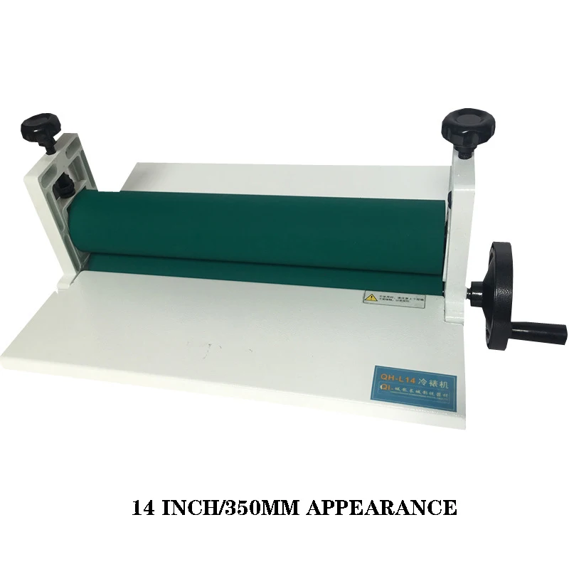 QH-14 Manual Cold Laminating Machine Small Household Silicone Roller Manual Photo Cold Laminating Machine