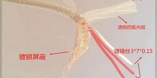 

5M Four-core plated silver shield high temperature wire 3*0.15 / 4*0.15 PTFE wire for PT100A sensor PT100 compensating lead wire