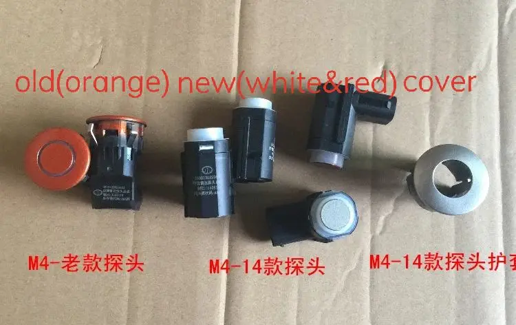 

3603120XS56XA 3603130XS56XA 3603140XS56XA Реверсивный радиолокационный датчик для Great wall Raval M4