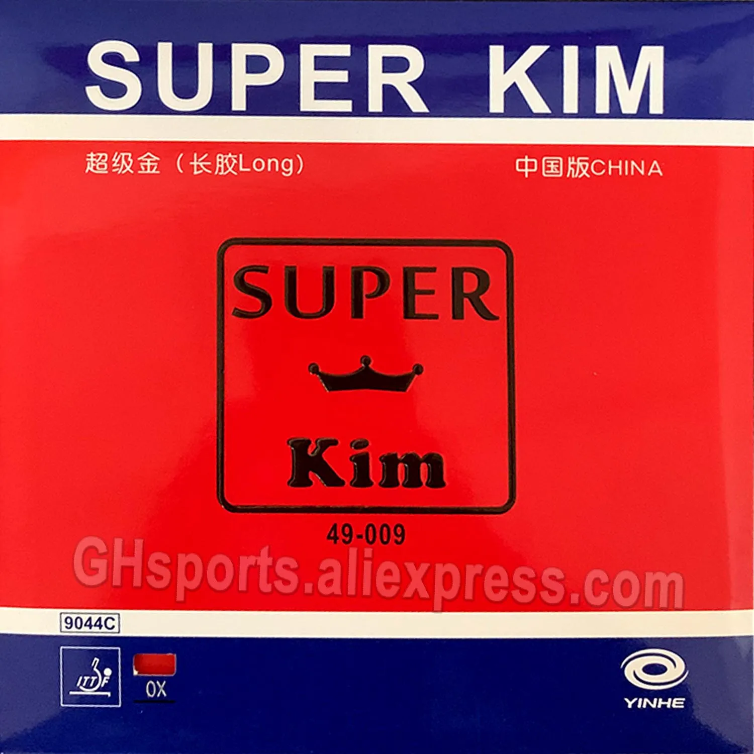 2020 New Arrival YINHE Super KIM Long Pimple Table Tennis Rubber OX or With 1.1mm Sponge Special Ping Pong Long Pimple Rubber