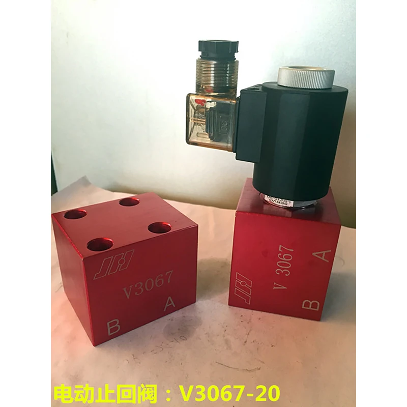 Hydraulic valve group electric check valve Normally closed AC220V V3067 plate type