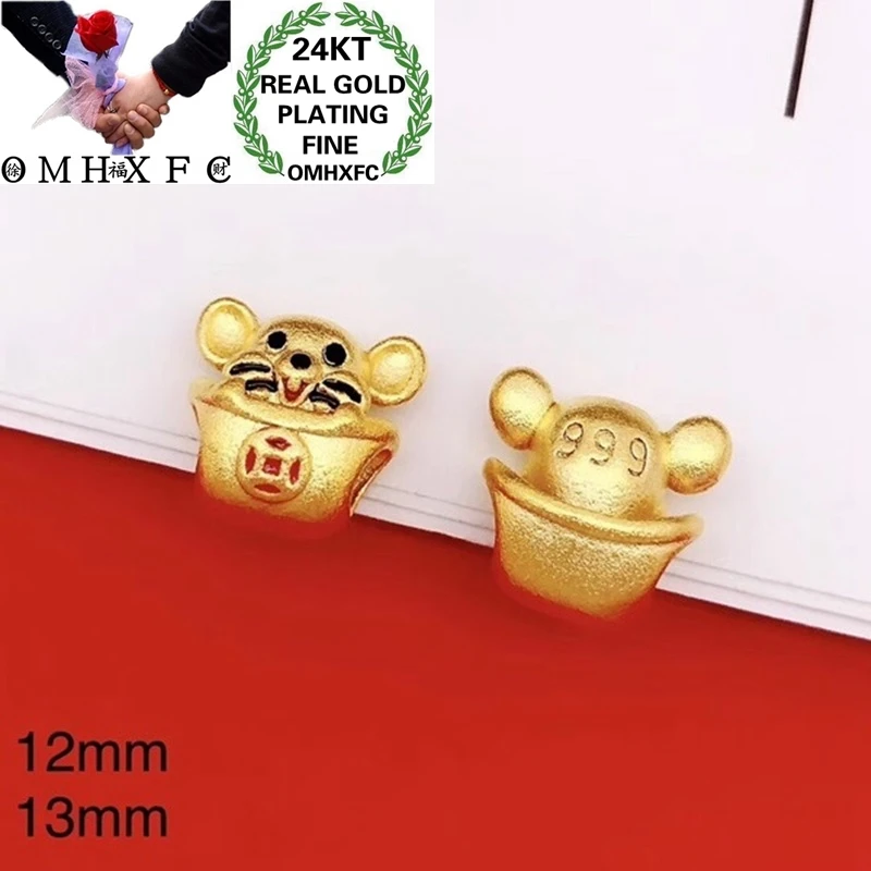 OMHXFC Jewelry Wholesale YM419 European Fashion Hot Fine Woman Man Party Birthday Wedding Gift Fortune Rat DIY 24KT Gold Beads