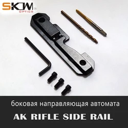 Skw optics ak mount visier stahl schwalben schwanz seiten platte ak seiten schiene mit gewinde bohrer. für ak47 (74) saiga airsoft