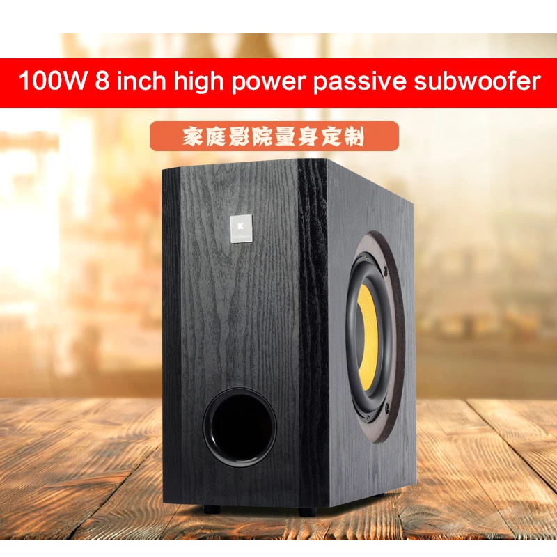 150W High-power Subwoofer Speaker 8 Inch Home Theater HiFi Fever Speaker Super Subwoofer Speaker High Fidelity Long Stroke Bass