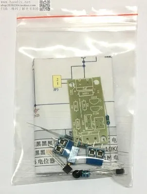 Carte de contrôle de la vitesse automatique du ventilateur, amplificateur de puissance d'ordinateur, température du ventilateur, Thermoandre12 V DC