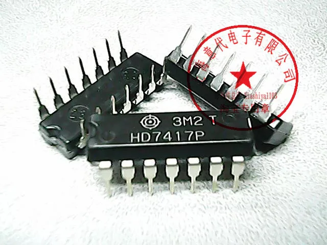 5pcs HD7417P    74LS17