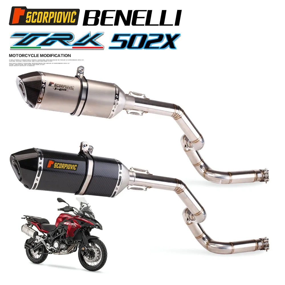 

TRK502X Motorcycle Exhaust Carbon FiberMuffler Escape Moto Modified Mid Pipe slip on For Benelli TRK 502 X TRK 502X 2016 - 2018