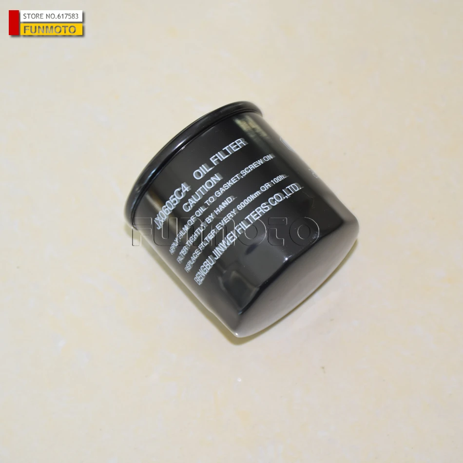 oil filter fit for CF650NK/CF650MT/CF650GT/CF650TR/CF400NK code is 0700-070200