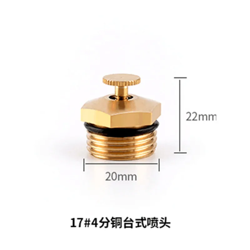 5 Pcs 360 Degrss Garden Sprinkle Connector Thread Water Sprinkler Irrigation Spray Nozzle  Head Brass Supplies