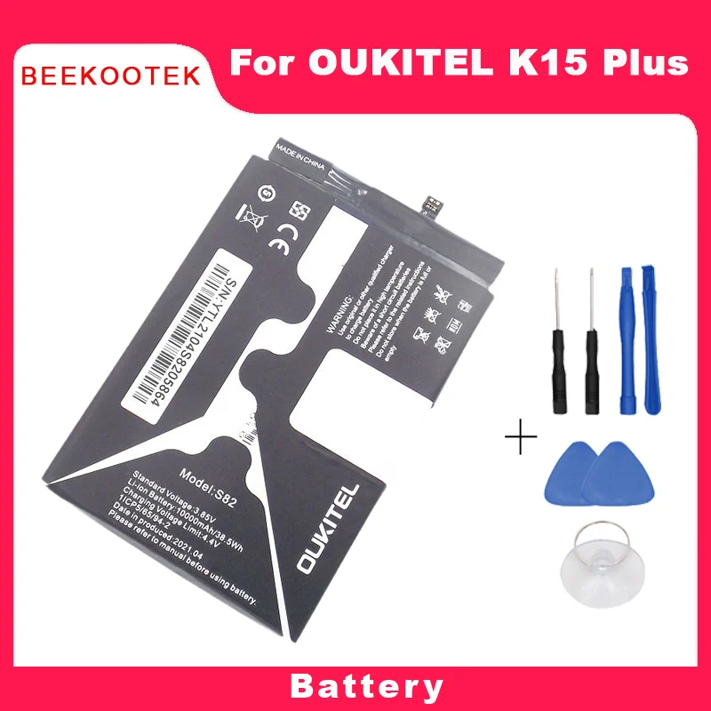 

Новый оригинальный аккумулятор для сотового телефона Oukitel K15 Plus, запасные части для смартфона Oukitel K15 Plus