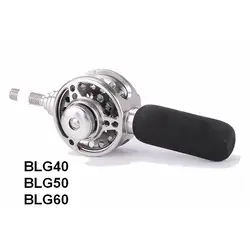BLG60 Telescopic Fishing Rod End Wheel Fishing Reel Safe for Big Fish Large Fish Speed Ratio 1:1 Thread Goes Inside Pole 103g