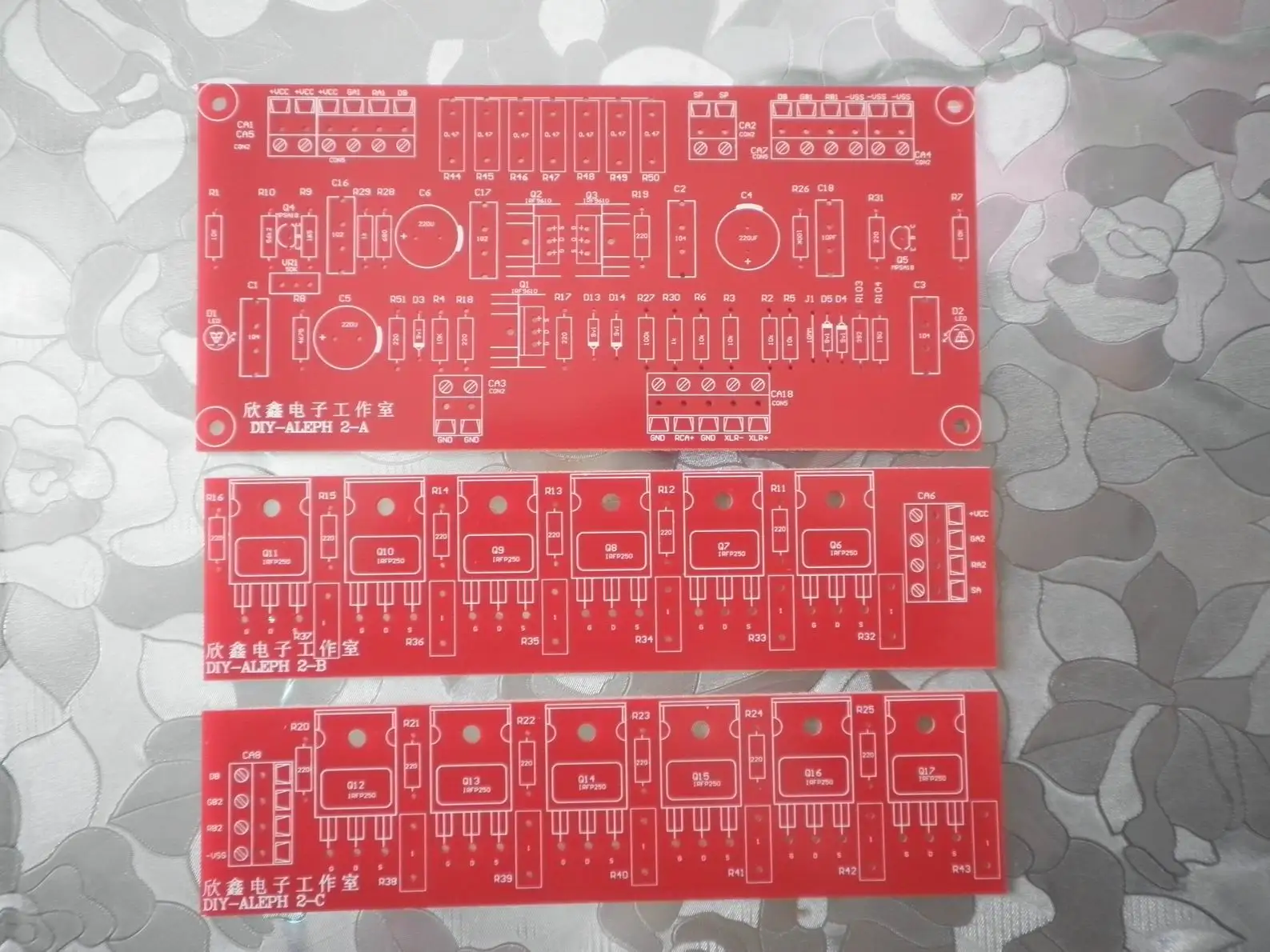 1 комплект, ALEPH2 A2, чистый класс A, стандартная доска на схеме прохождения Нельсона