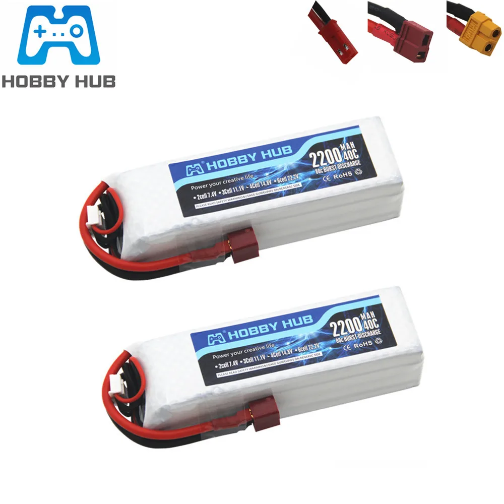 14.8v 2200mAh 40C LiPo Battery For RC Car boat Quadcopter Drone spare parts 14.8v Rechargeable 4S Lipo T/XT60/JST Plug 2PCS