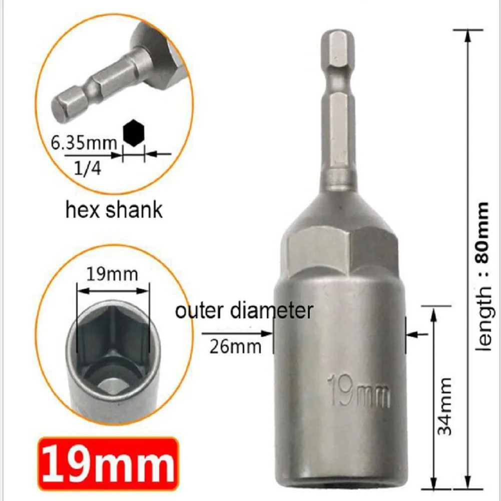 1PCS 5.5mm-19mm Hex Sockets Sleeve Nozzles Nut Driver Bit Set 1/4 Inch Impact Socket Adapter Nut for pneumatic screwdriver