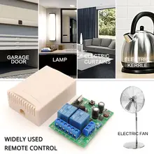 433MHz Remote Control Switch #2